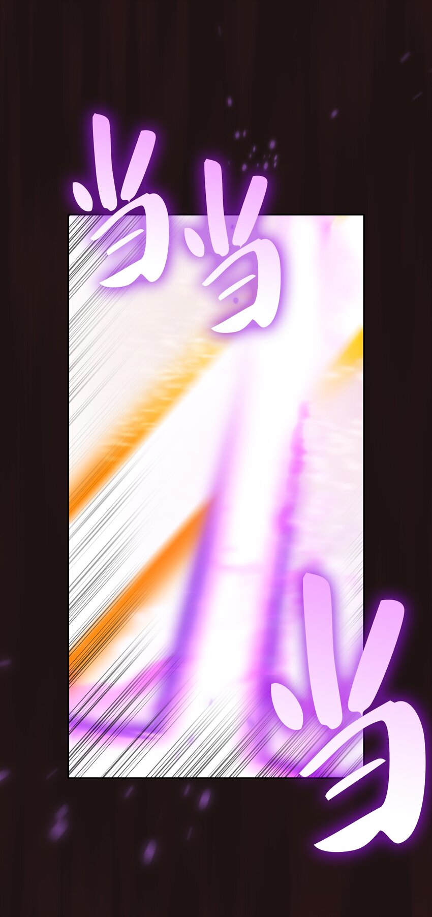128 对战旧世纪精灵勇士38