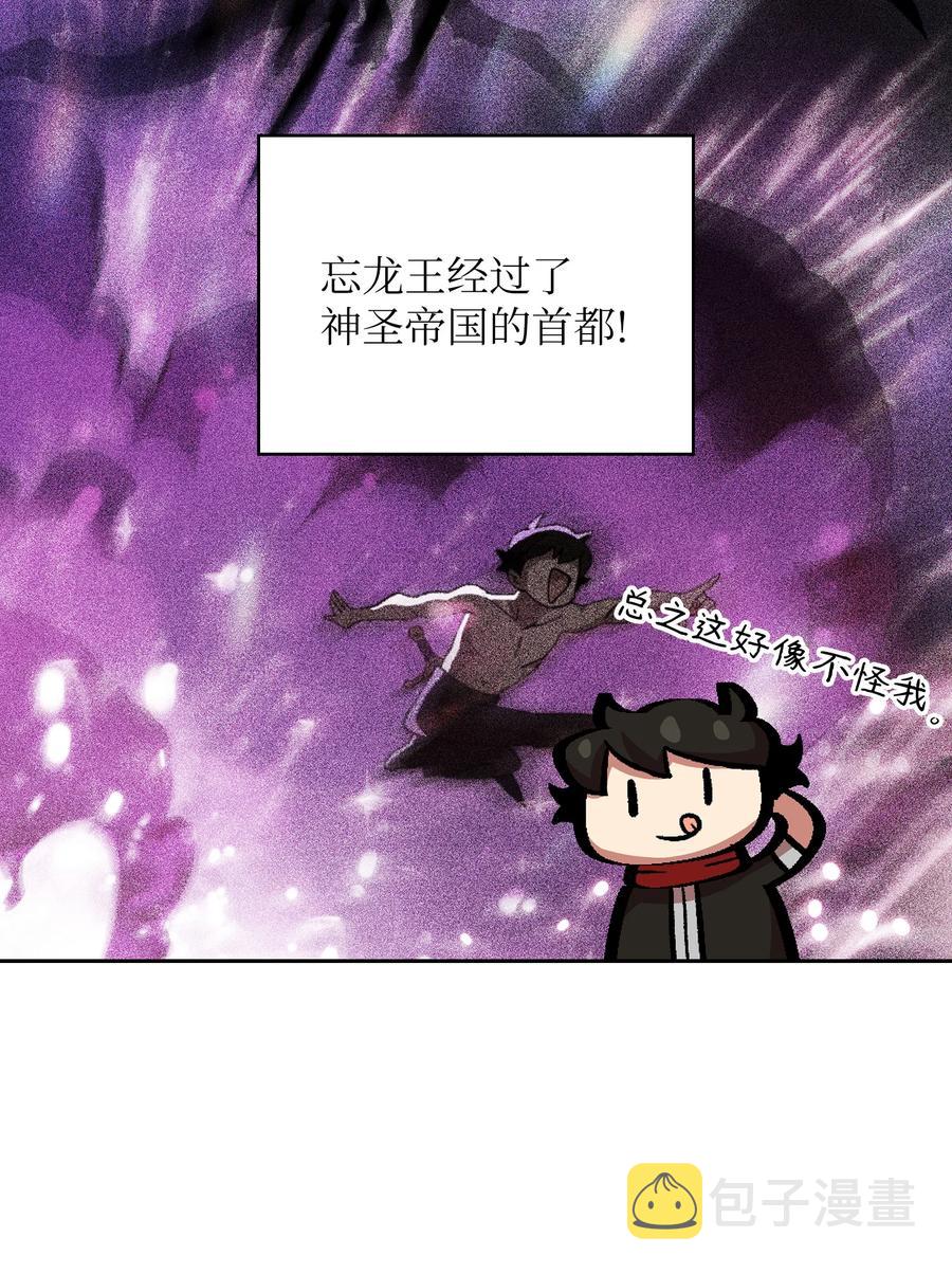27 新的任务47