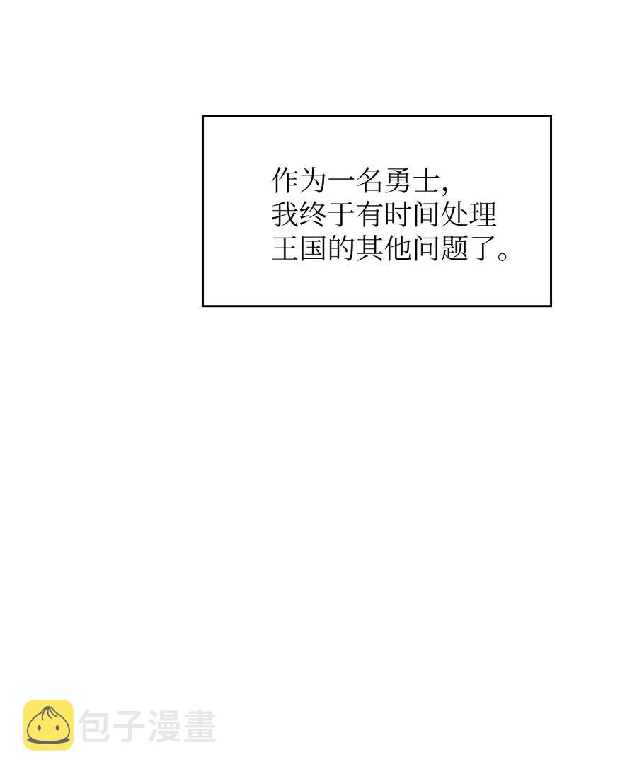 43 实战训练77