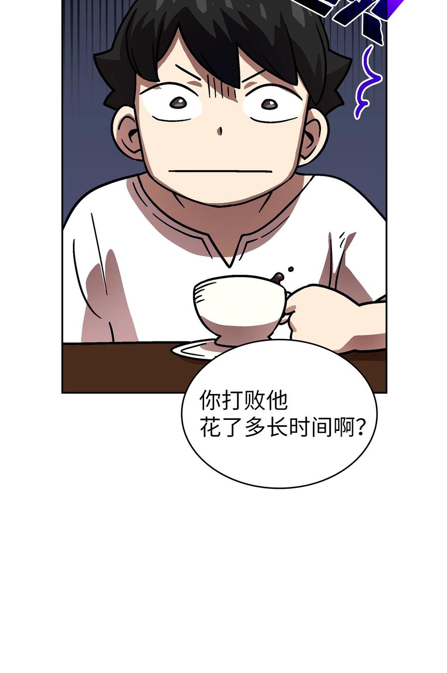 72 圣者驾到23