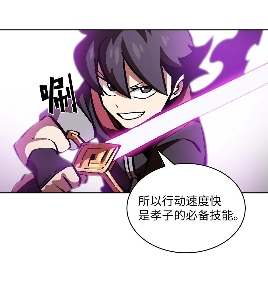 36 拜托，我要回地球22