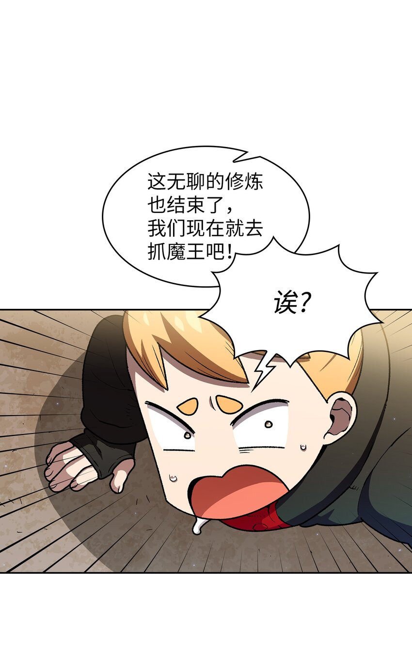114召换冰雪公主1