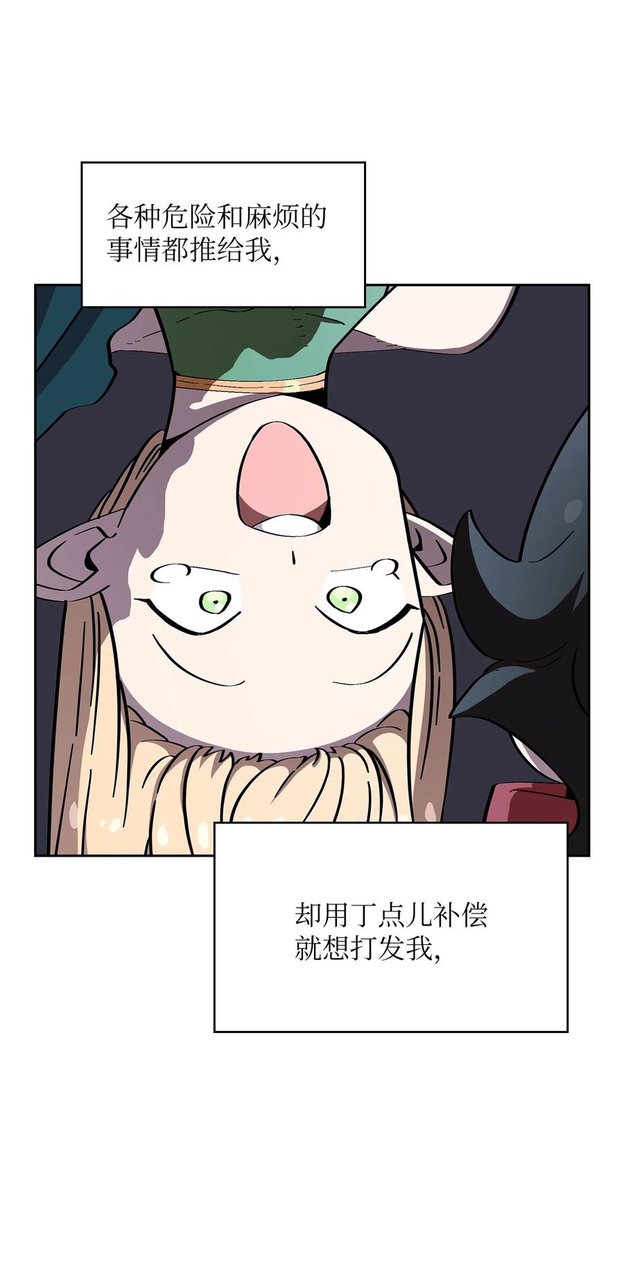 21 我的直觉1