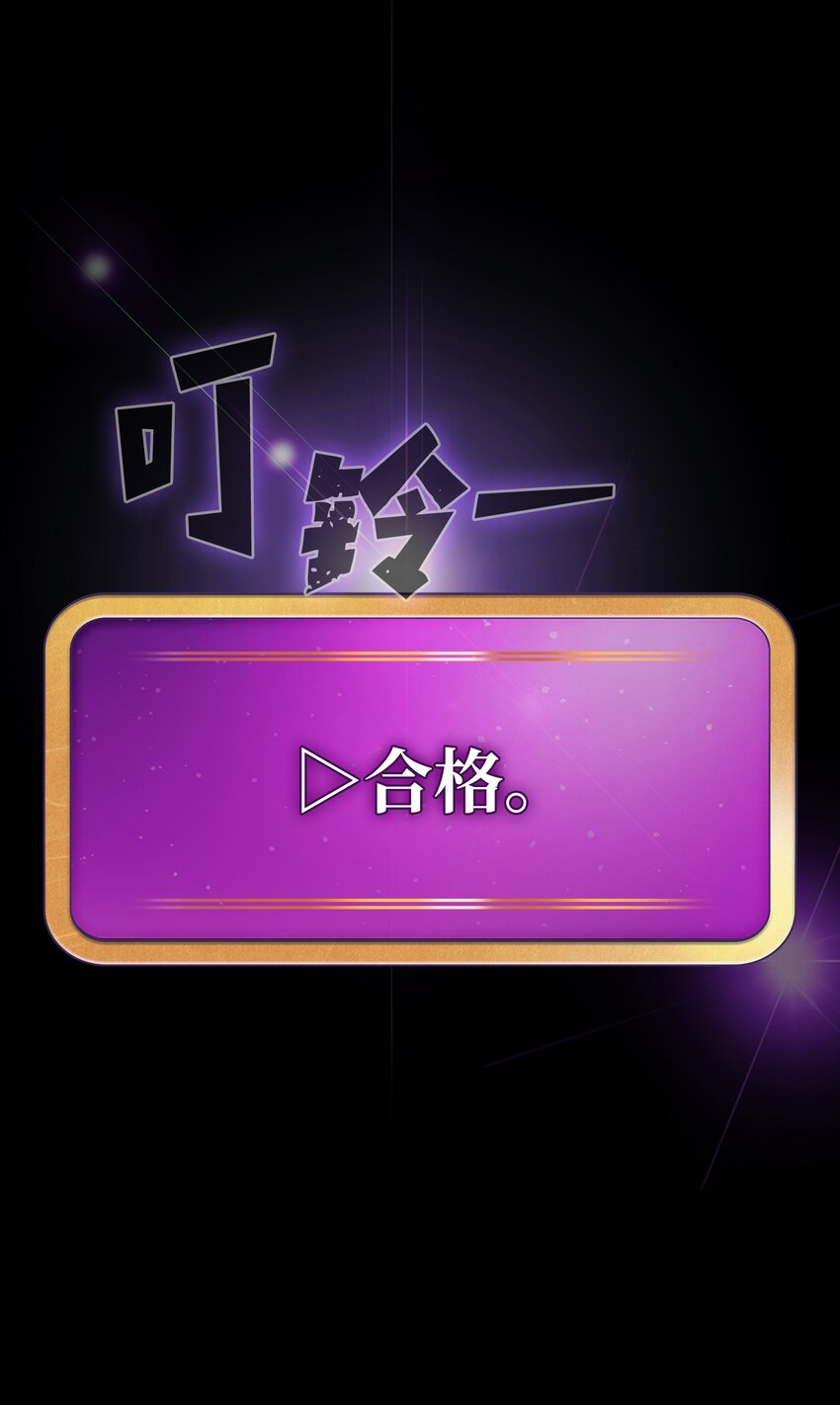 116毕业典礼70