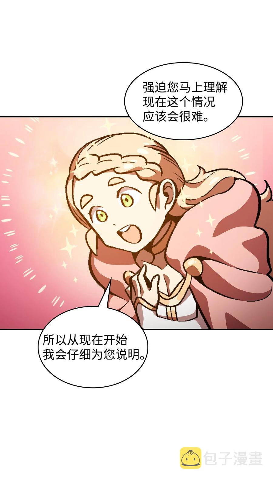 37 又是这样40