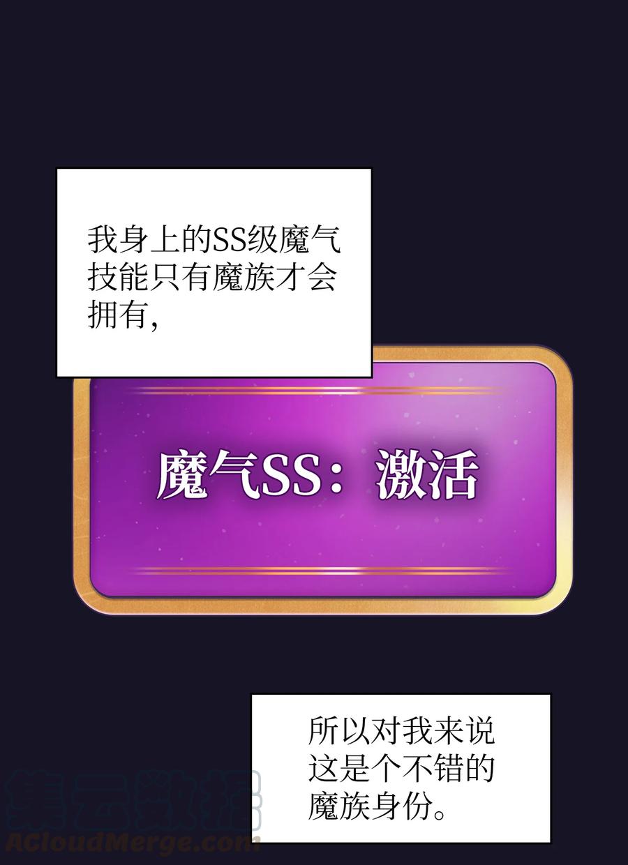 40 这里由我接管72