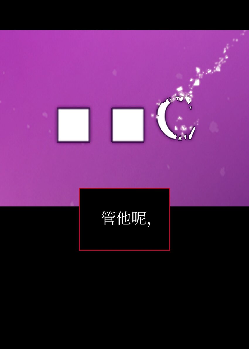 115机甲完工73
