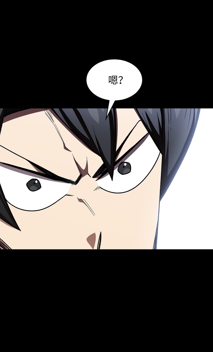 103二级守护战士58