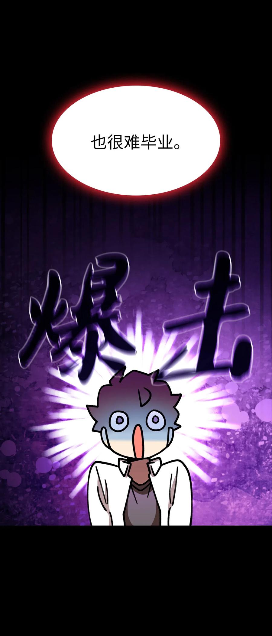 13 没错，我转行了！10