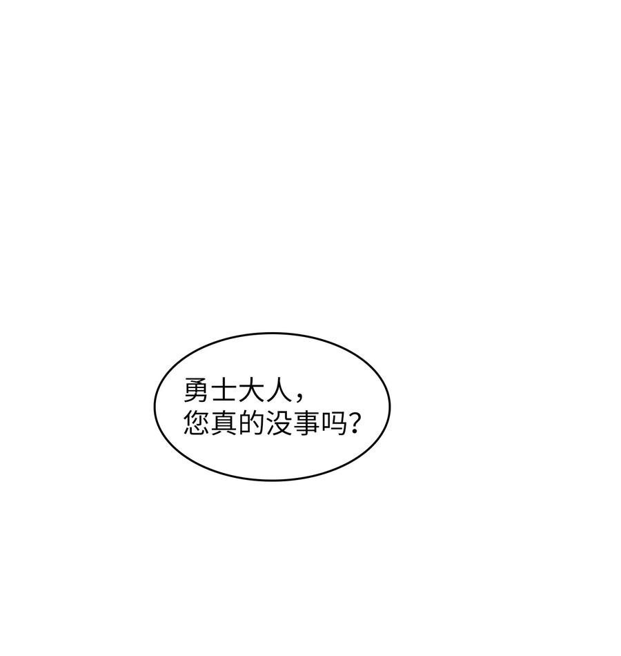 22 放马过来吧53