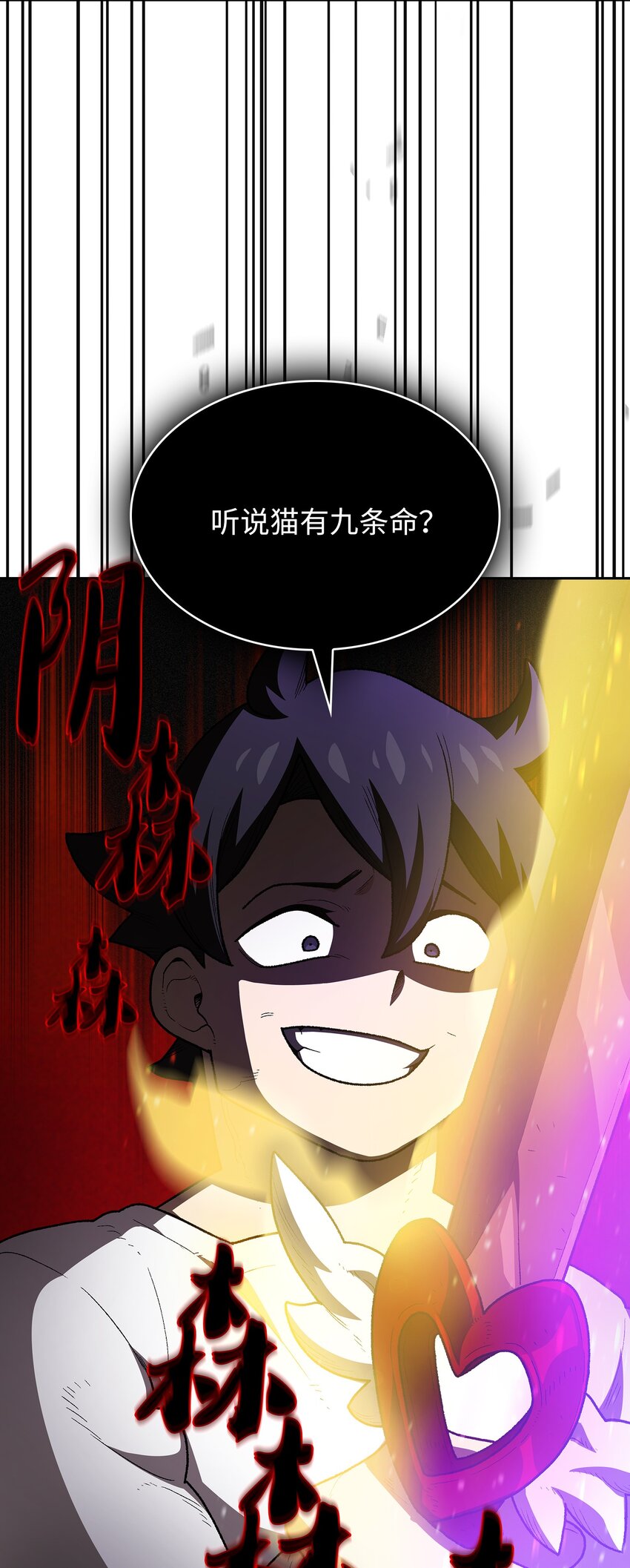 99雪王63