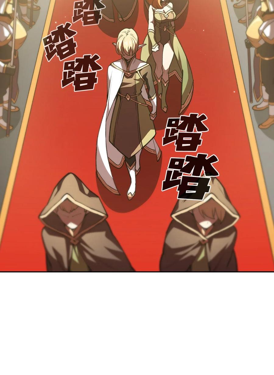 15 第一王子来了！7