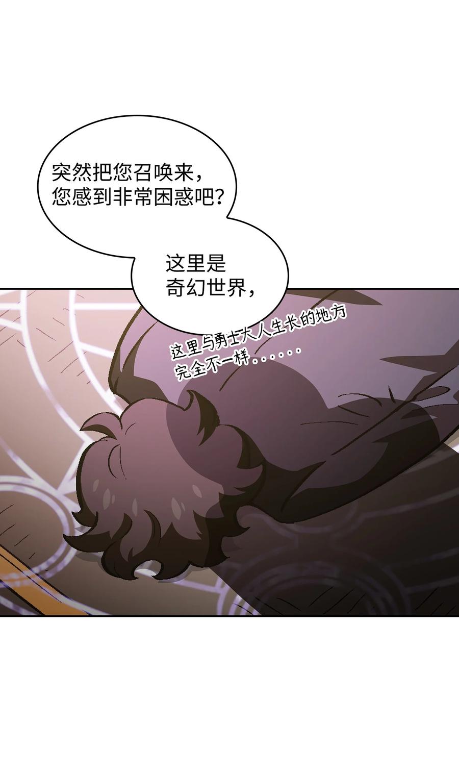 37 又是这样38