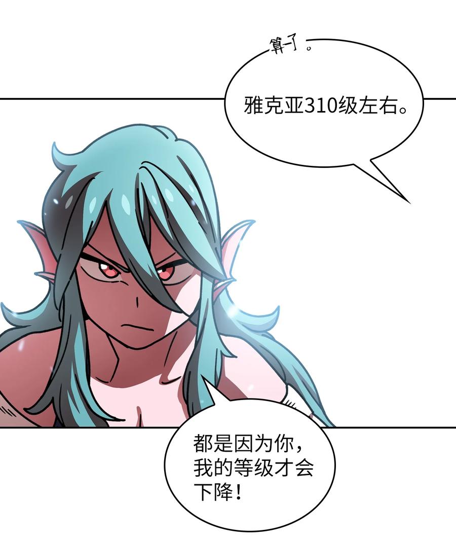 48 活动顺利开始50