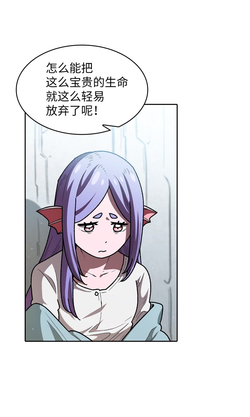 124 交换机甲7