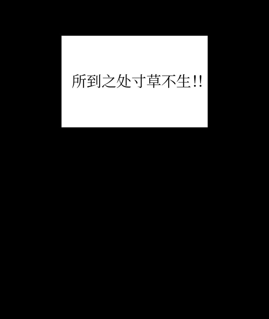 26 他们竟然不知道58