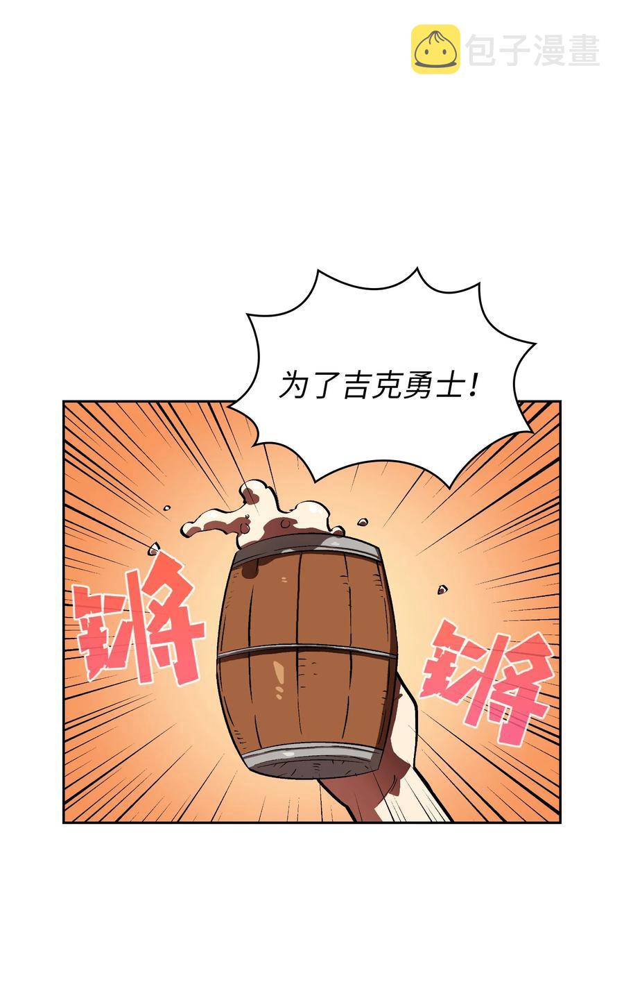 57 这也太令人好奇了14