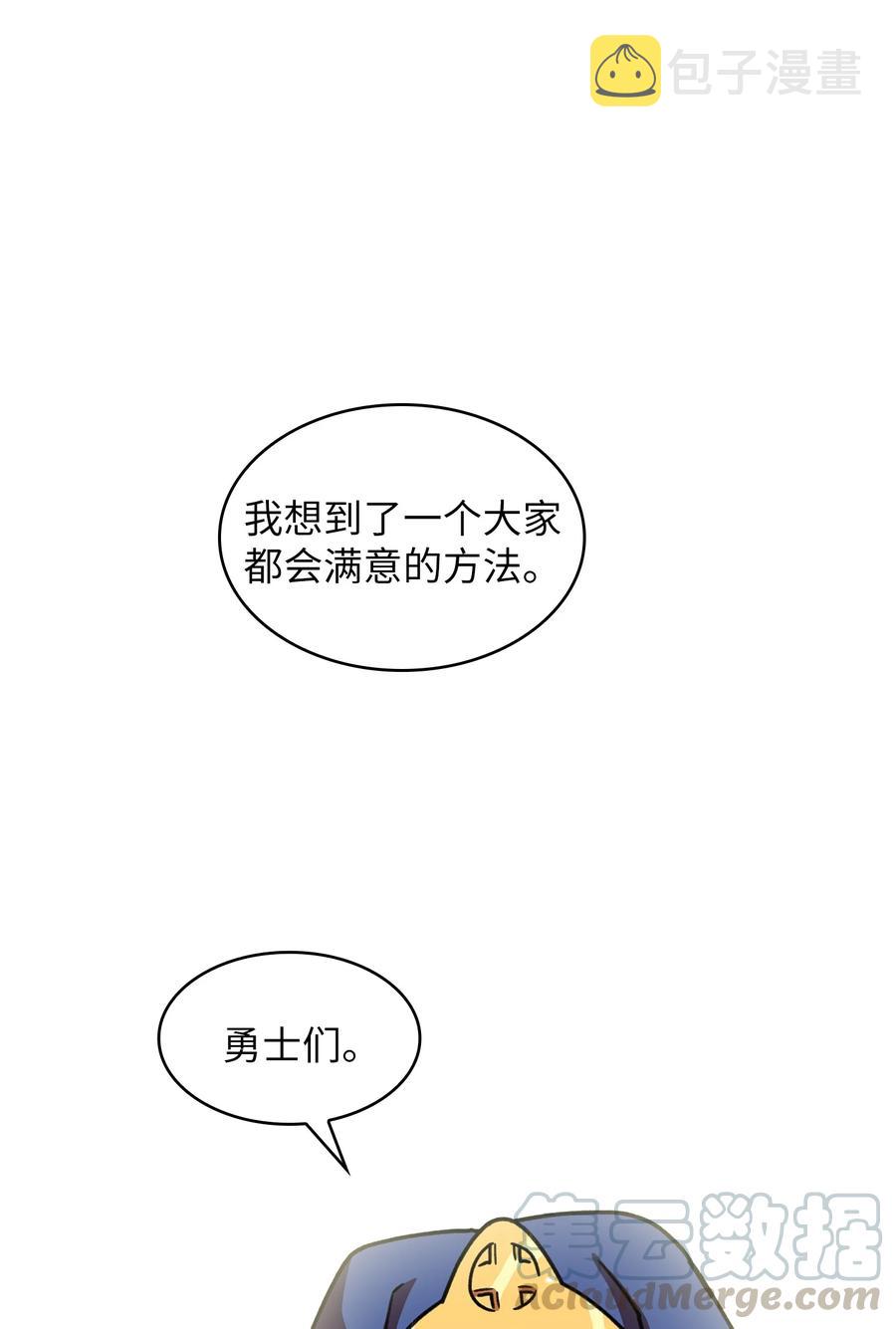 48 活动顺利开始33