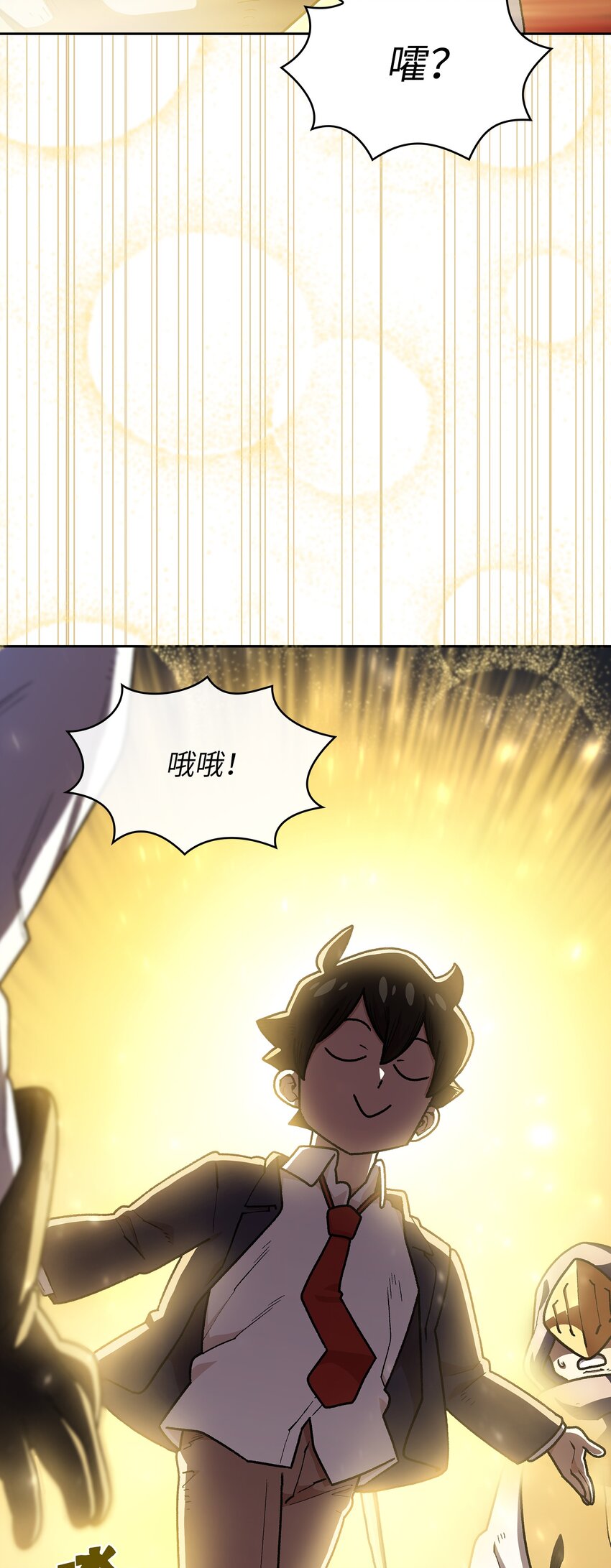 108复原超级机甲29