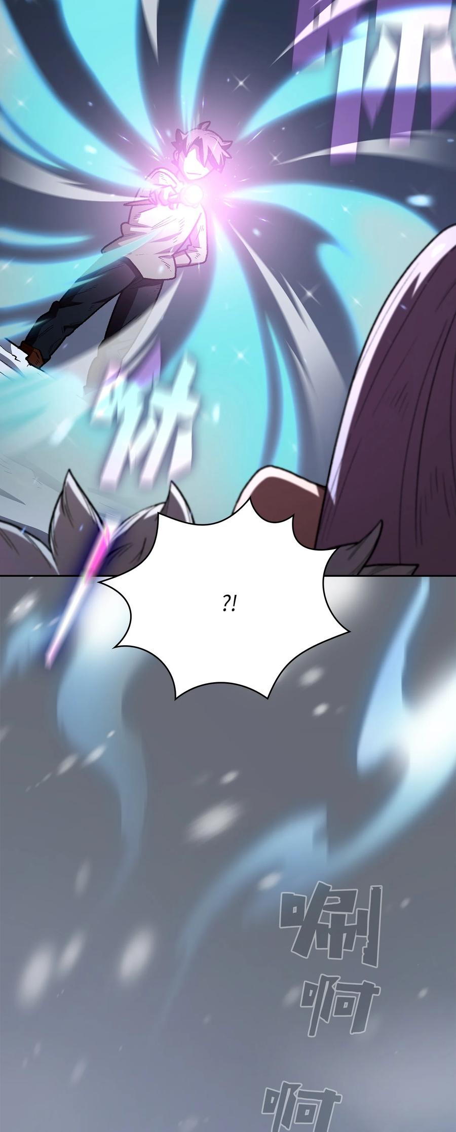 97 冰雪公主49