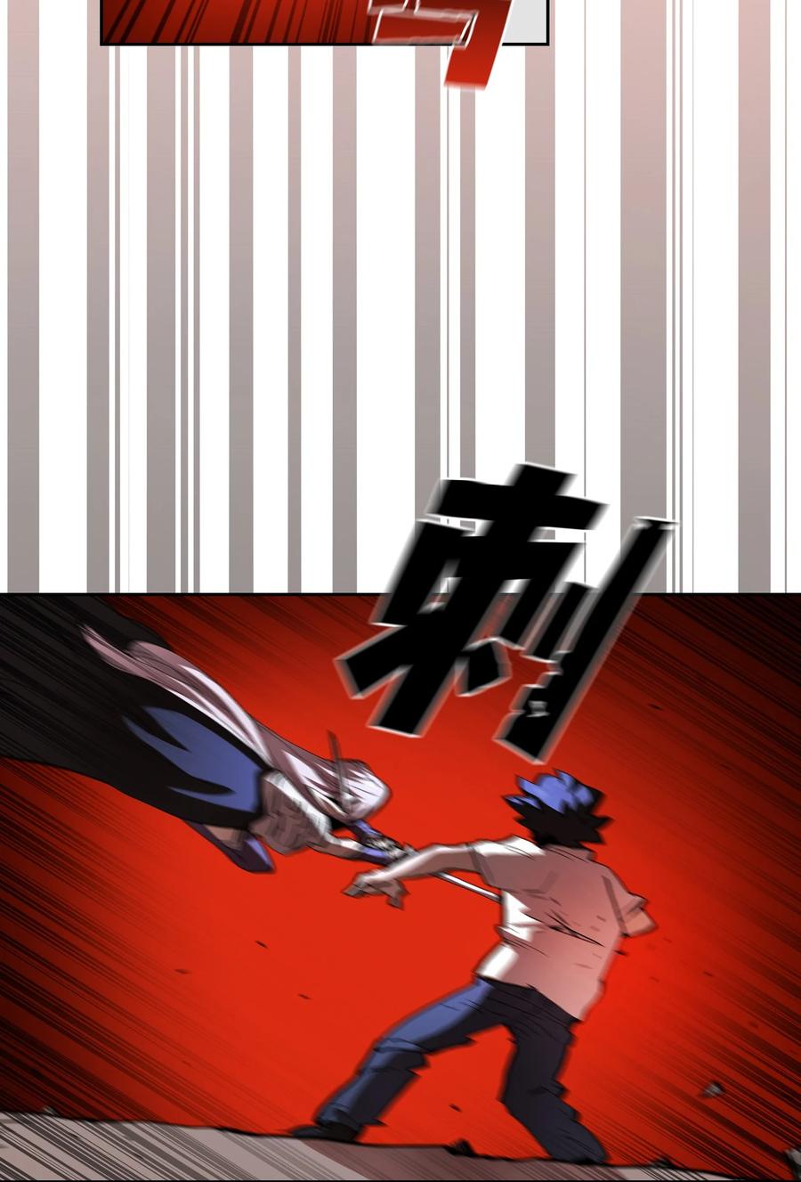 69 新角色出现22