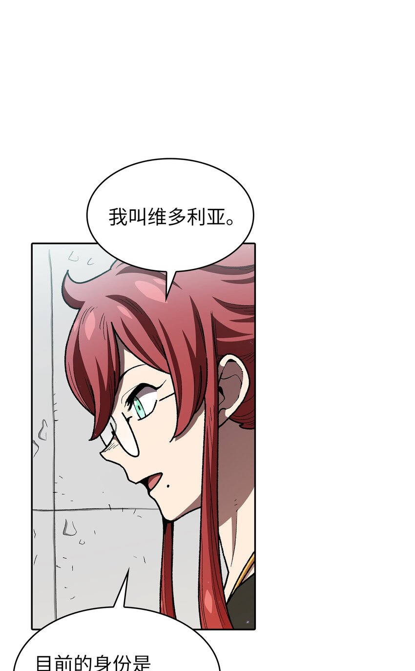 118 老王子24