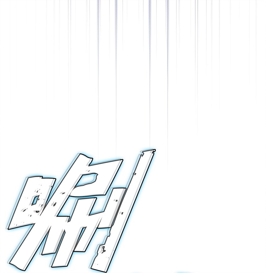 121 对战老王子333