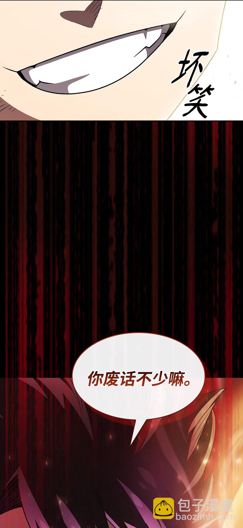 118 老王子72