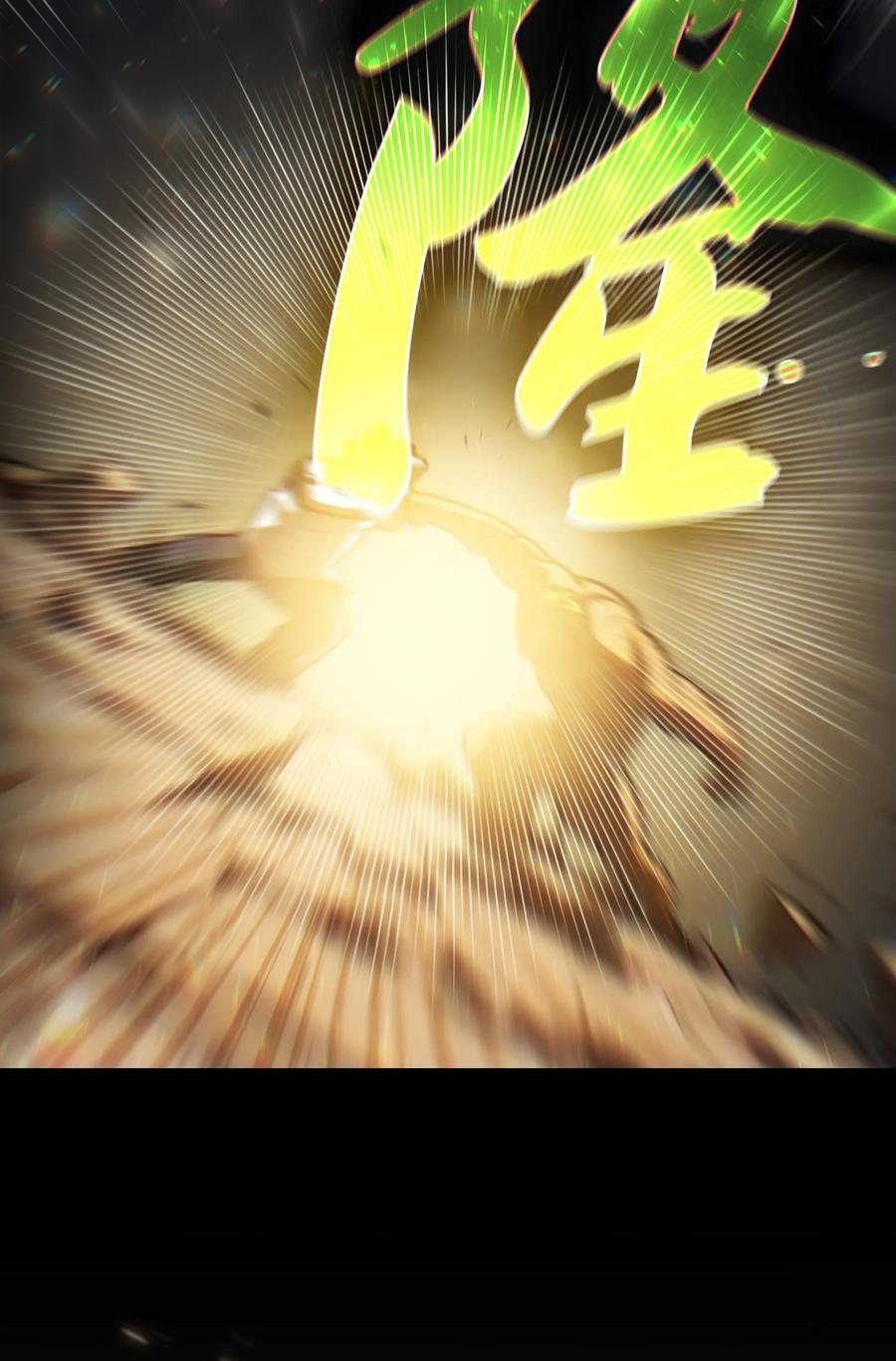 89 今天是你的忌日！23