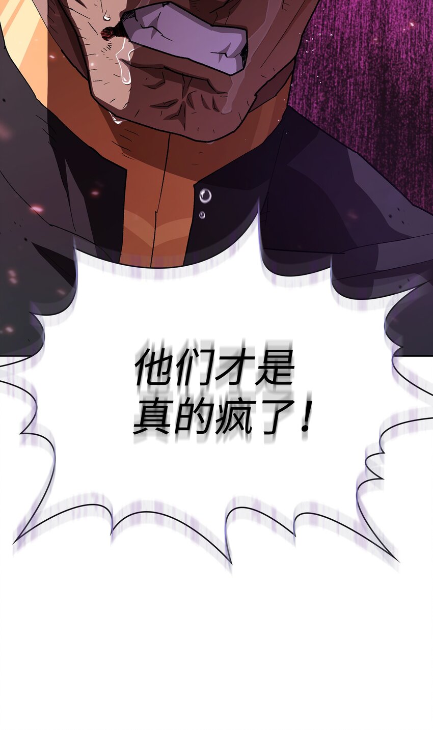 122 对战老王子462