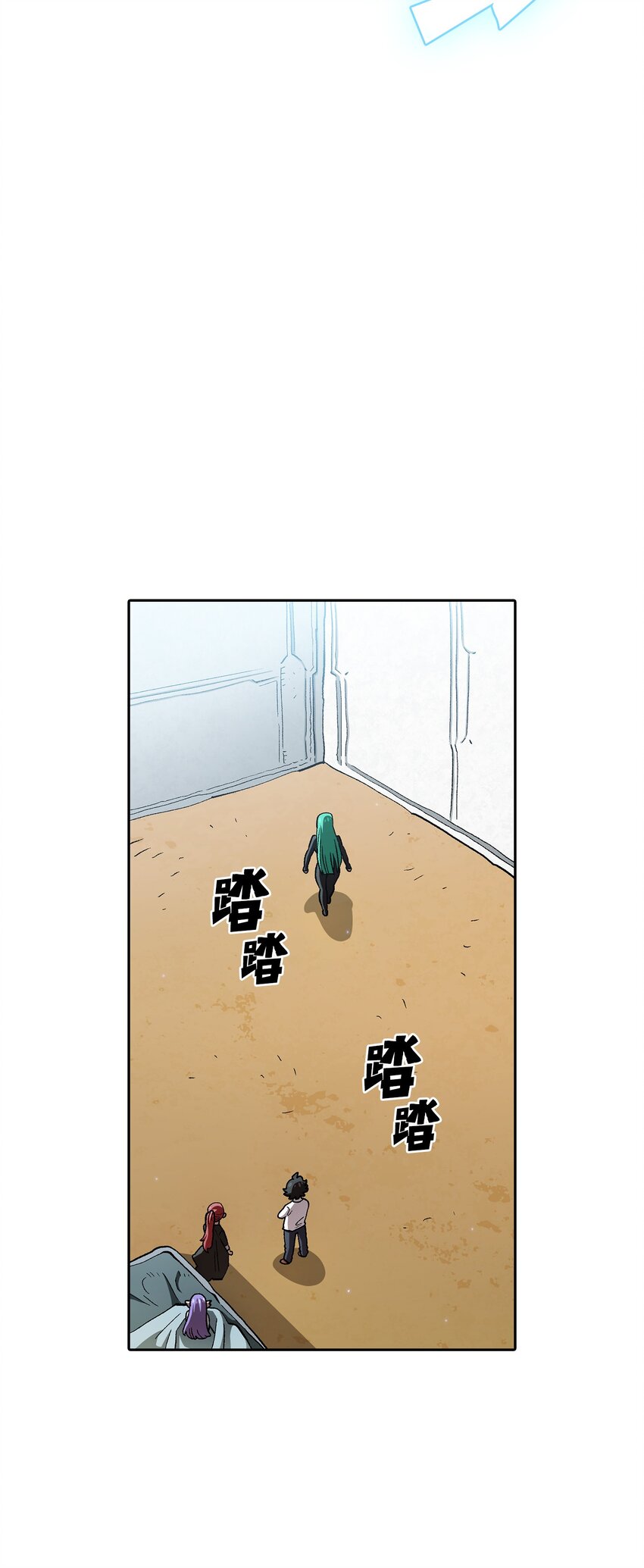 124 交换机甲17