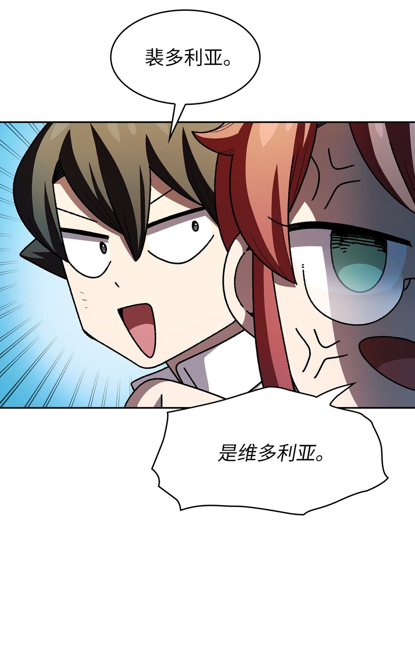 123 人鱼小姐33