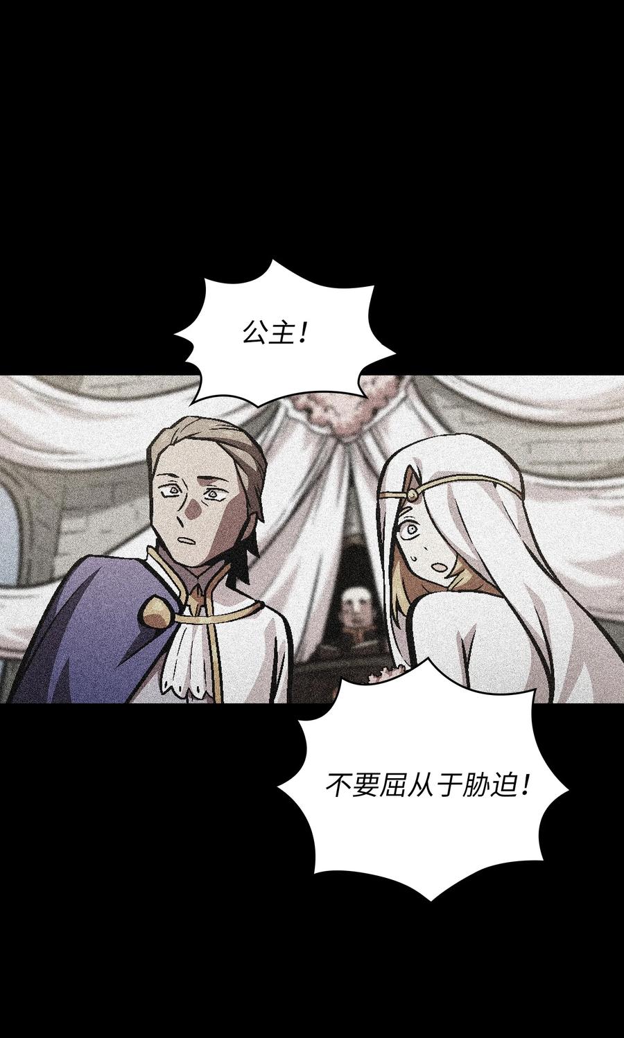 34 我做得很好50