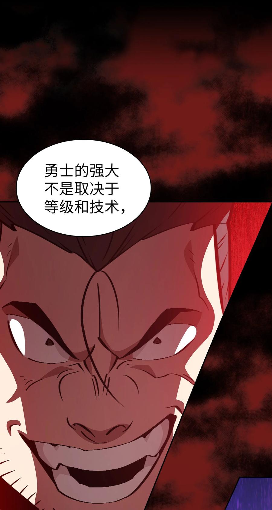 28 新人训练11