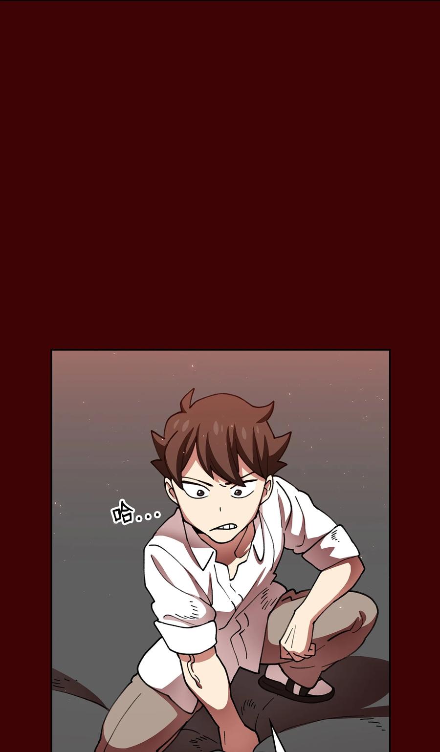 52 这次一定要毕业8