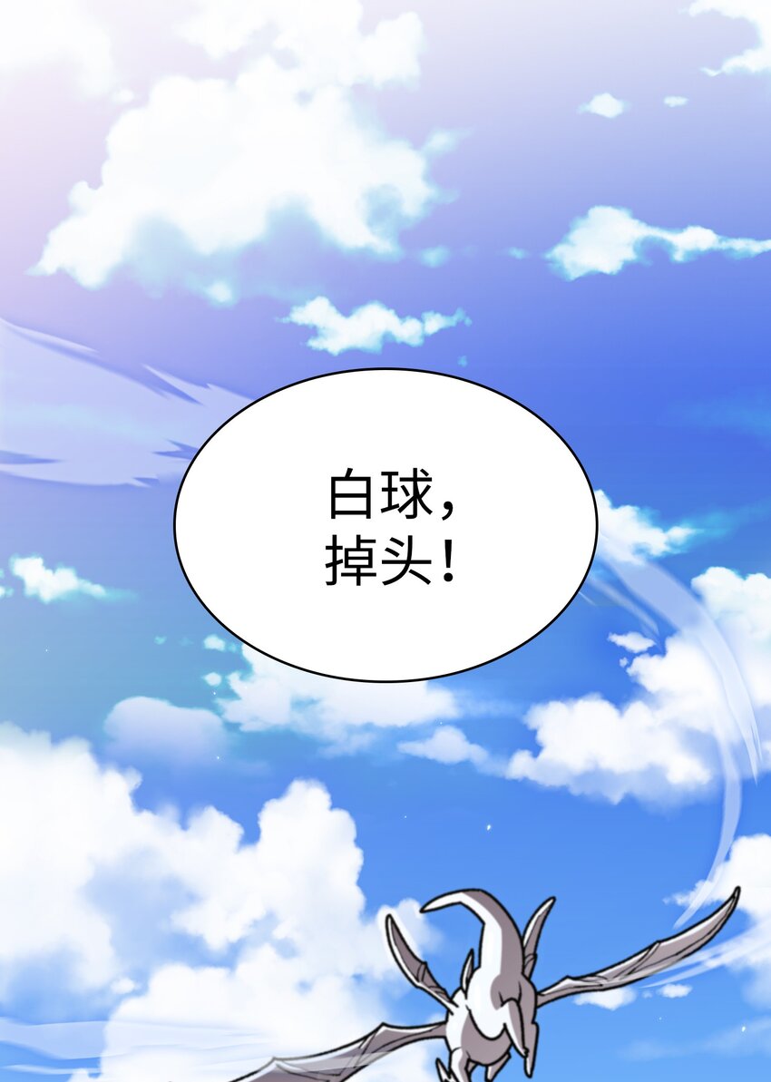 115机甲完工5