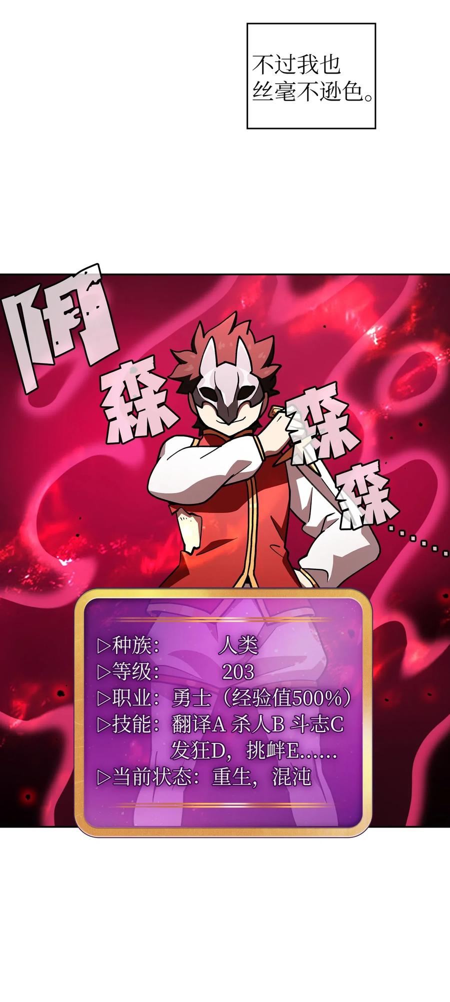 12 我们不要再见面了！34