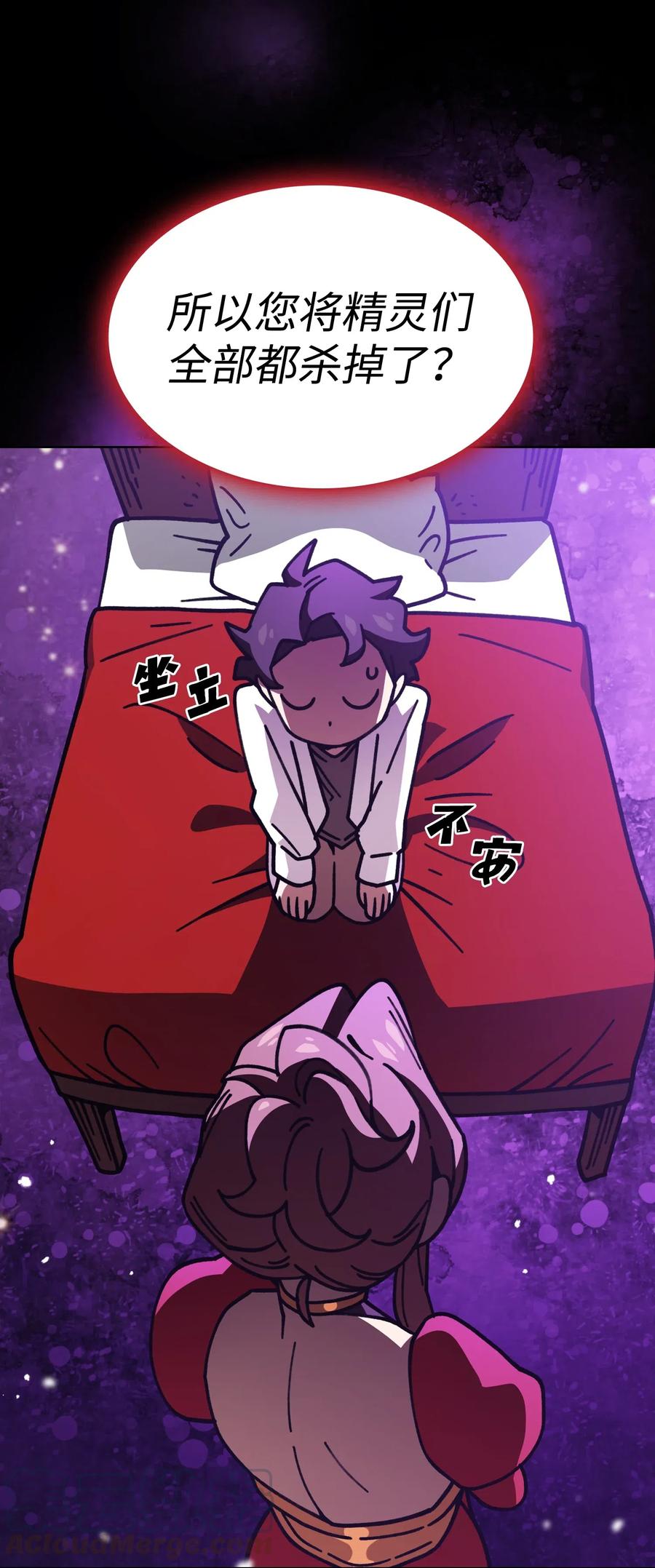 13 没错，我转行了！6