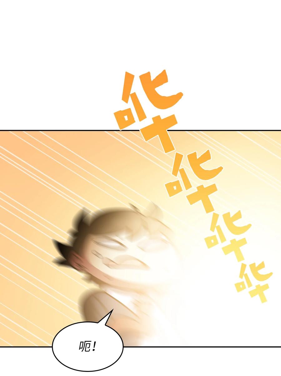38 我没有忘记29