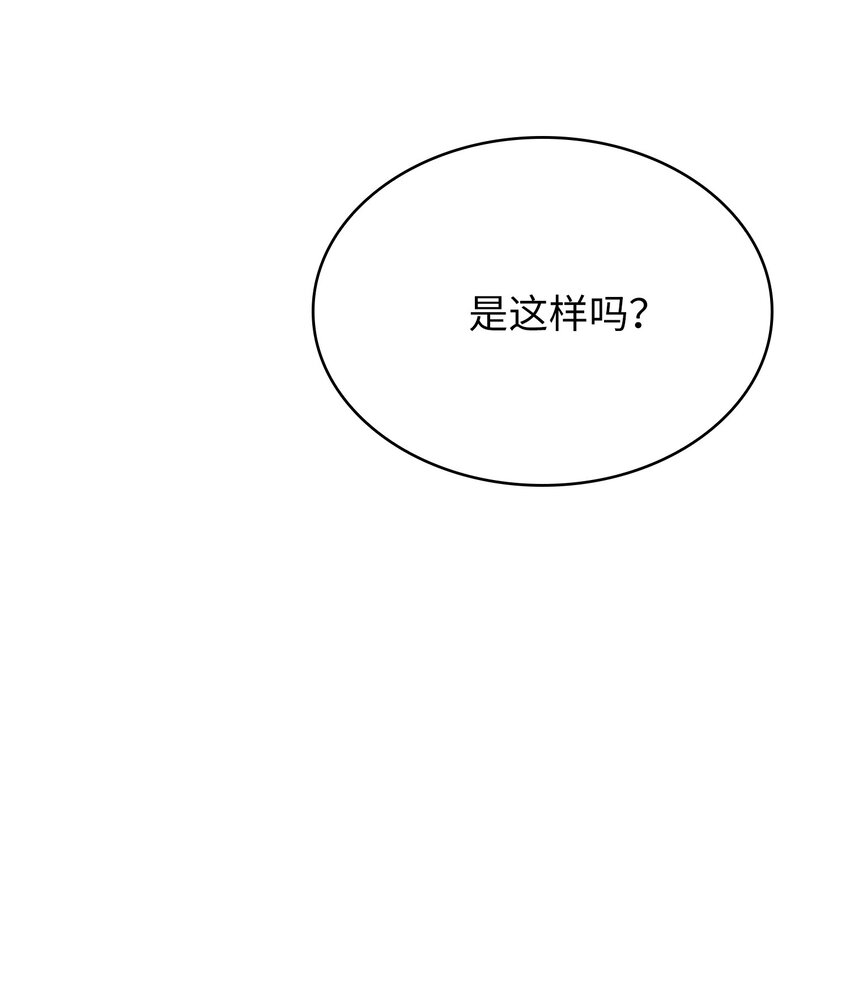 111初代勇士纪念馆36