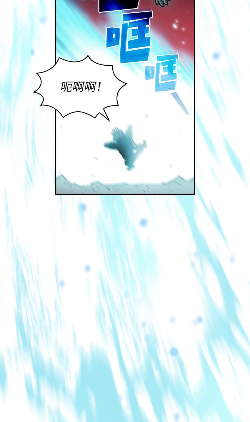 114召换冰雪公主65
