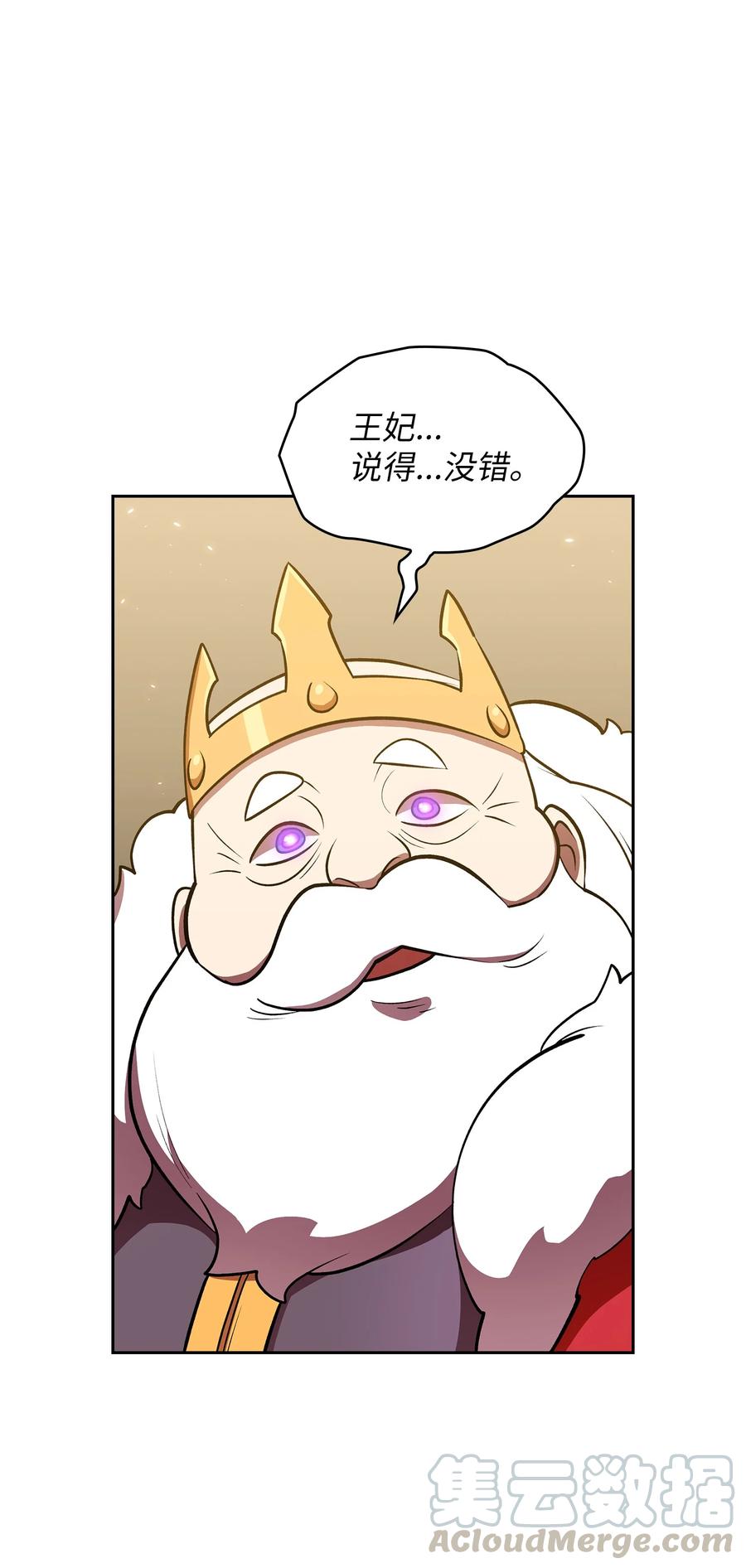41 提供免费服务69