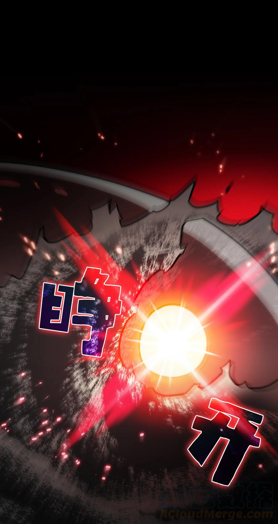 50 失策18