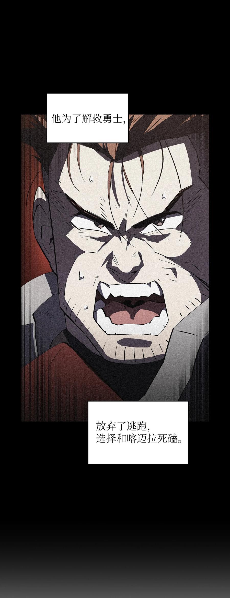 57 这也太令人好奇了26