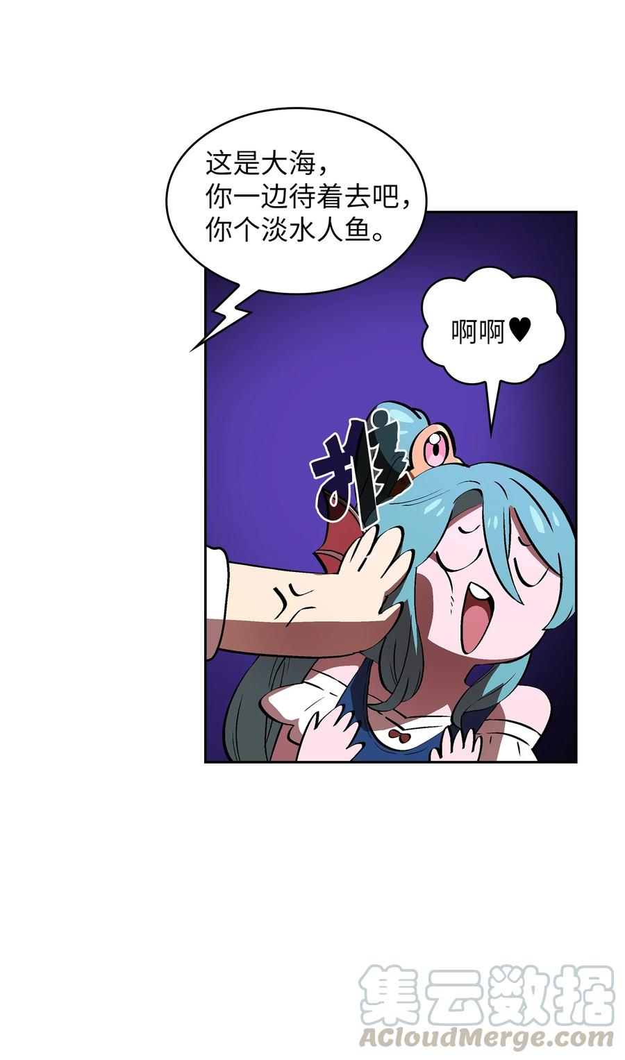 60 交给我吧18