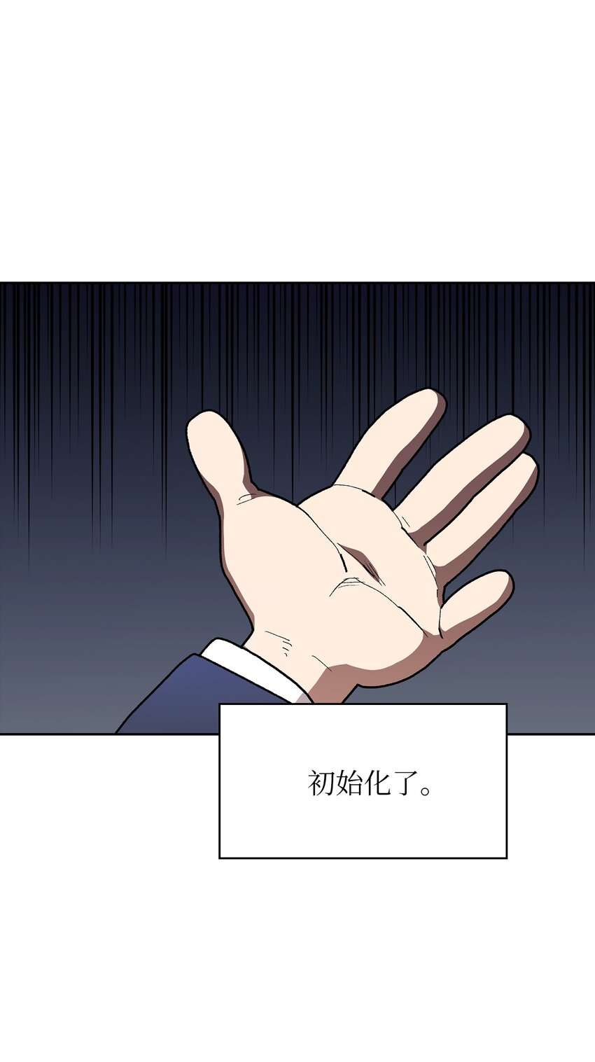 107成绩不合格40