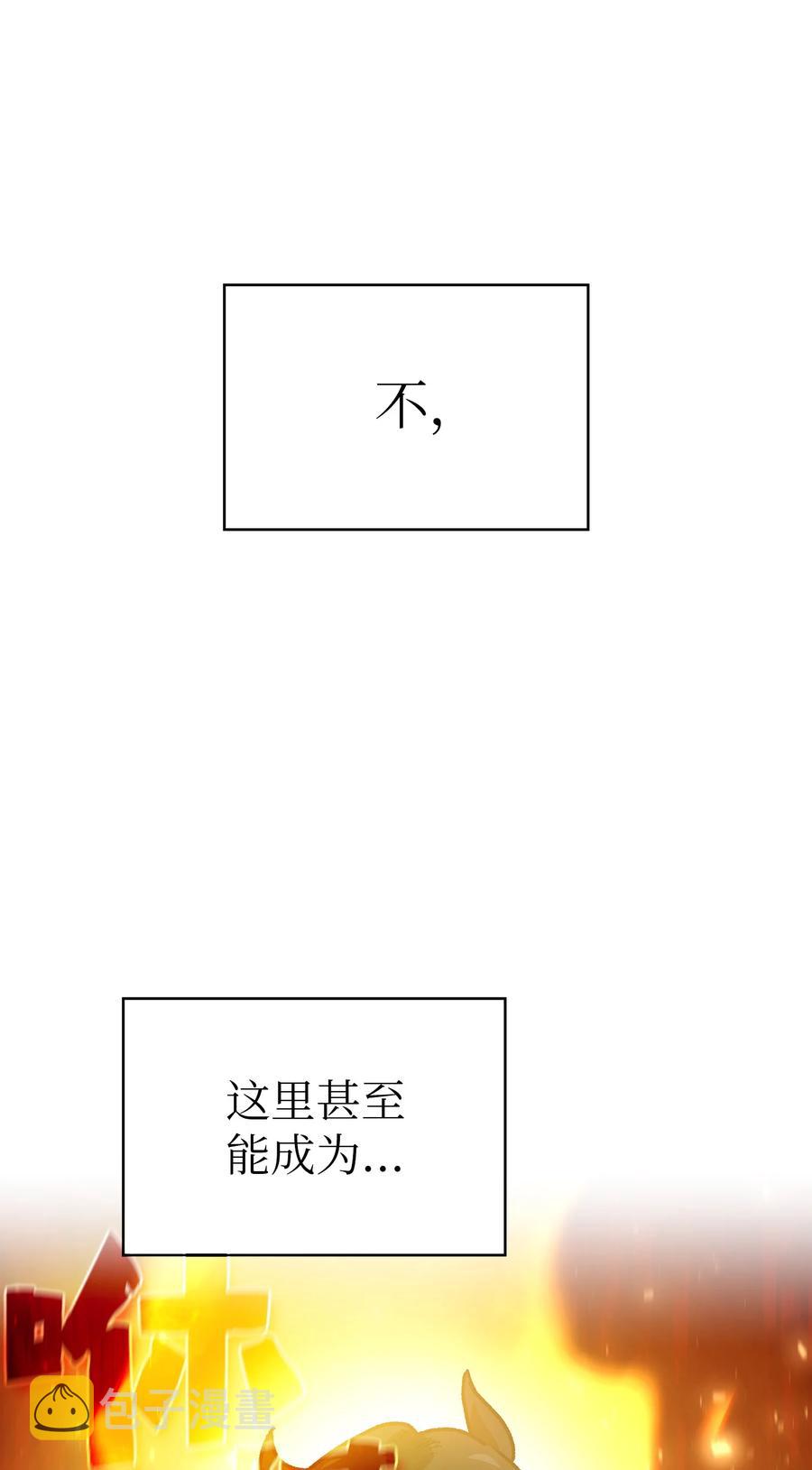 89 今天是你的忌日！32