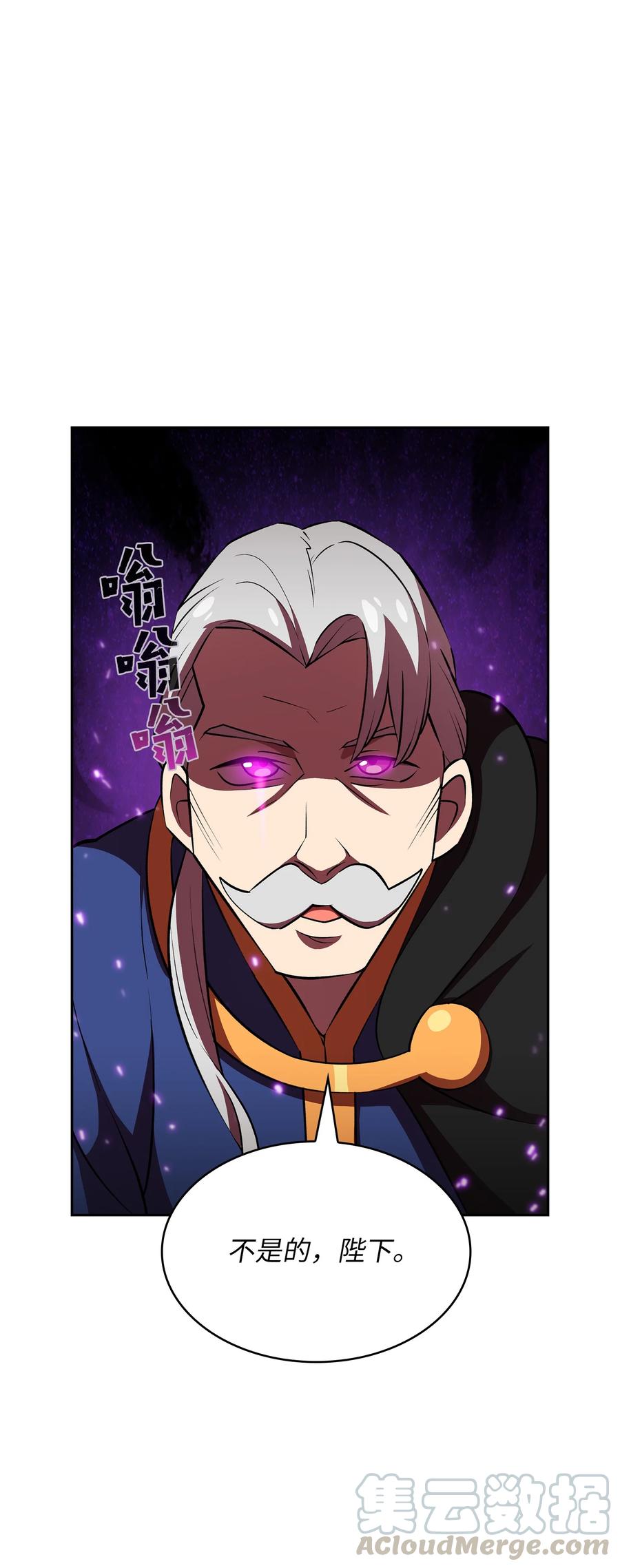 41 提供免费服务57