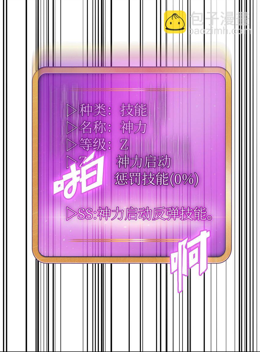 125 港口大战36