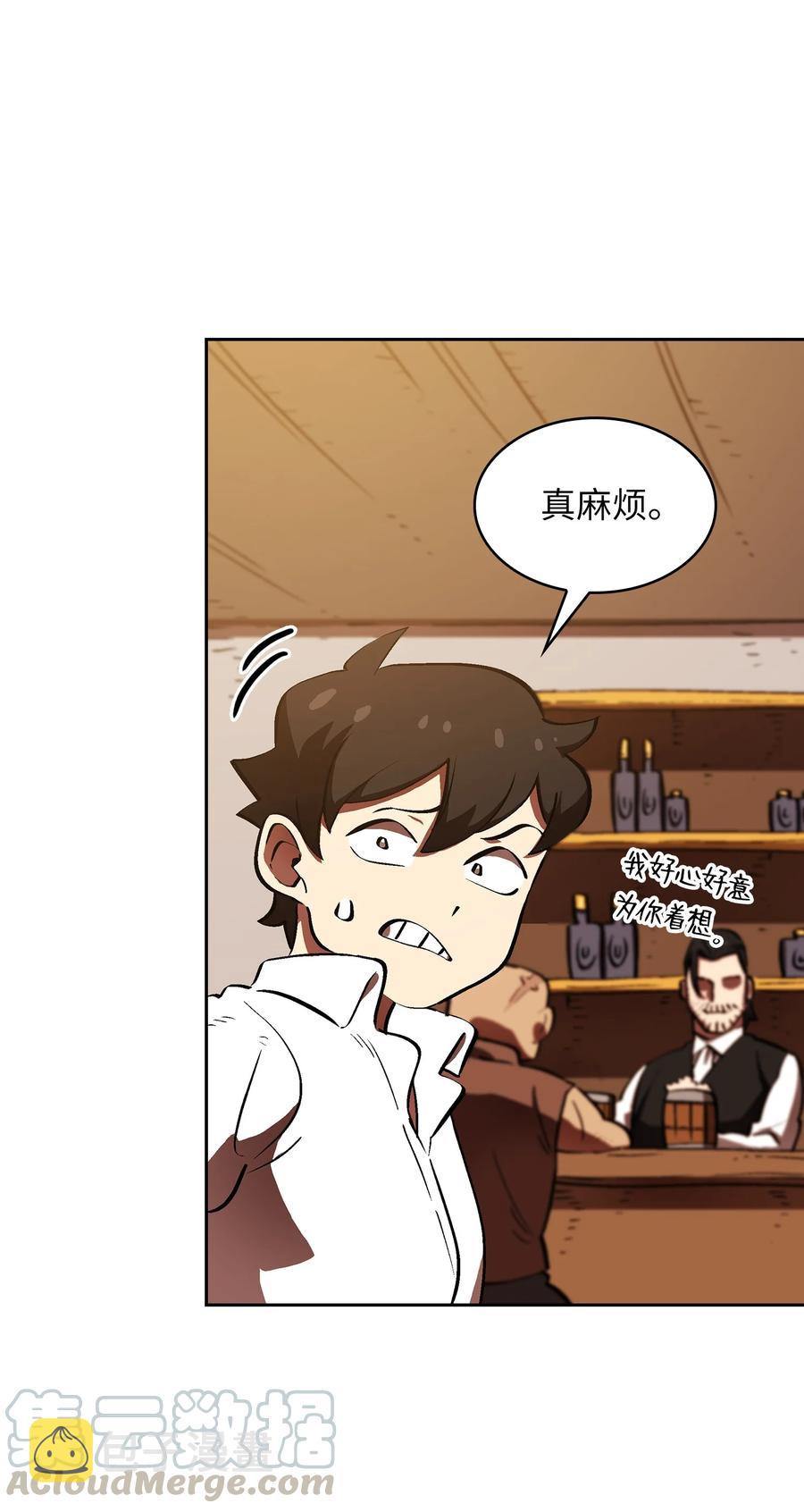 57 这也太令人好奇了39